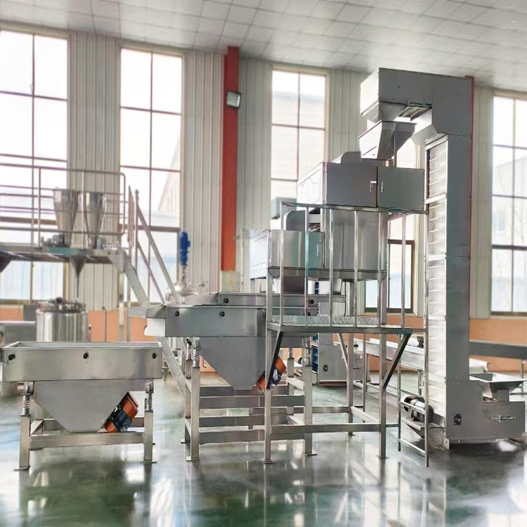 花生堅(jiān)果切碎設(shè)備